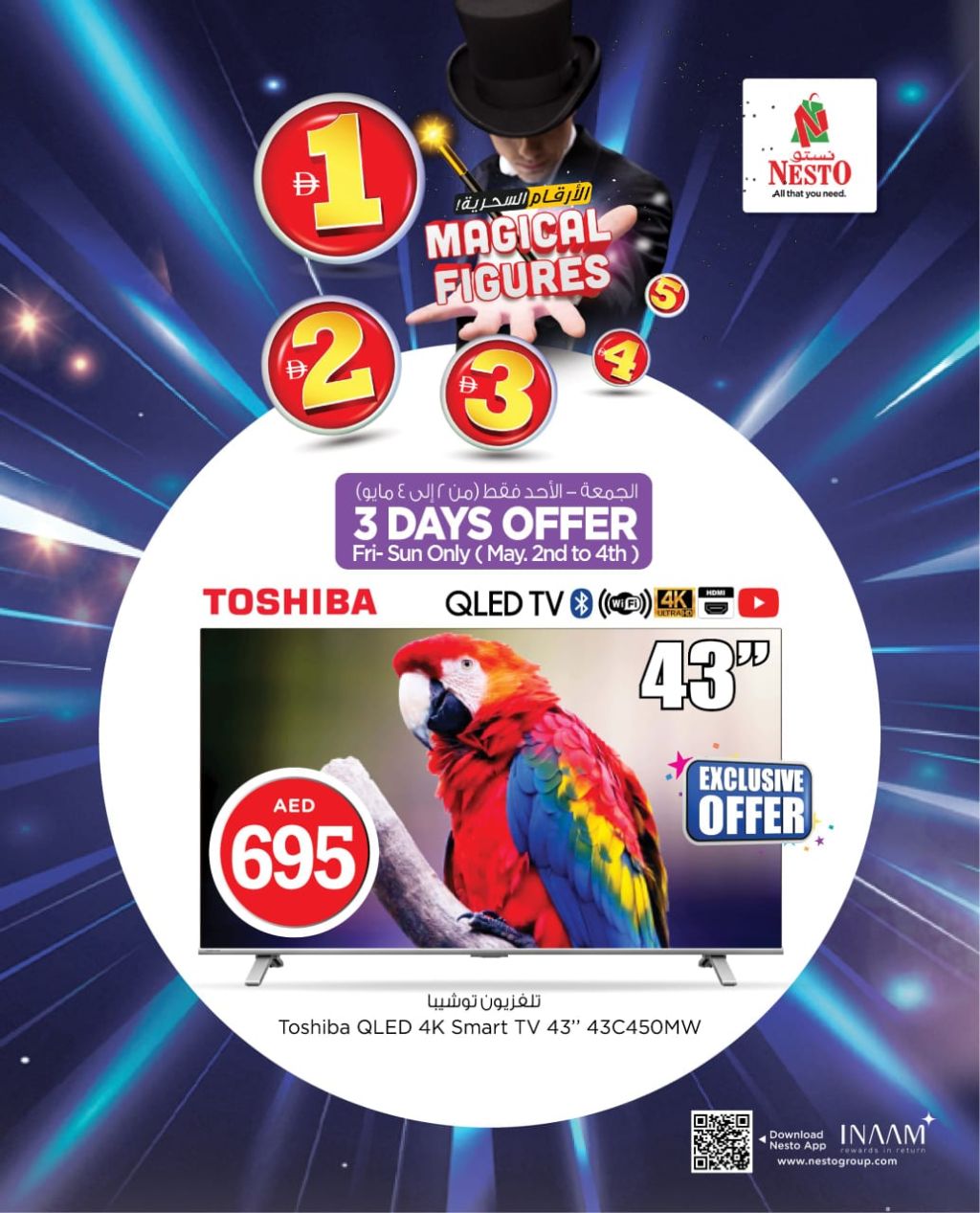 Sunset in the mountains